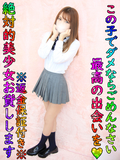 そら