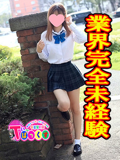 けい