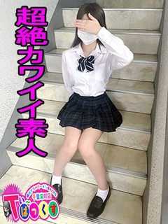 あいり