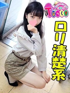 ももね
