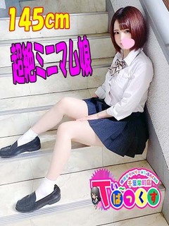 うみ