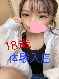 みく
