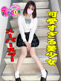 かんな