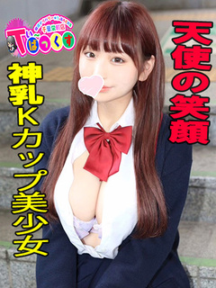 さな
