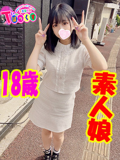 ゆら
