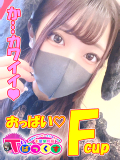 きょうか
