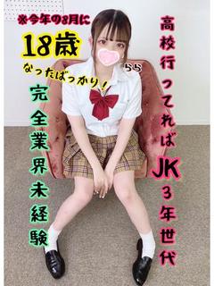 らら