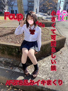 るきあ