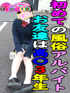 れもん