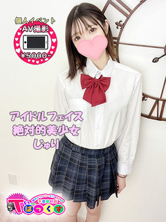 じゅり