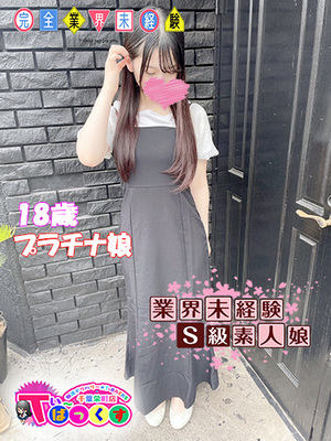 あやめ