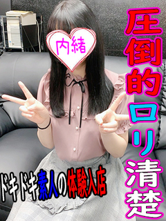あきら
