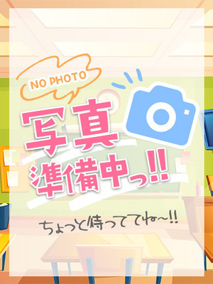 あの