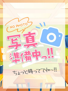 さな