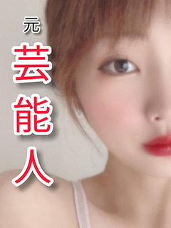 まいん