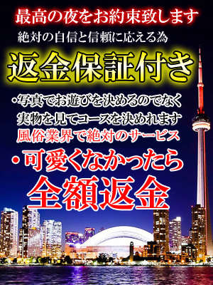 のぞみ