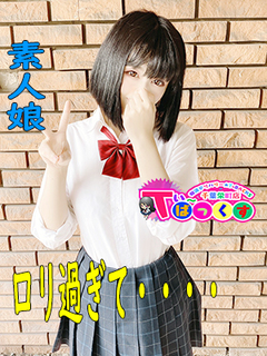 ありさ