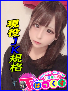 あお