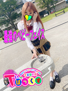 きさ