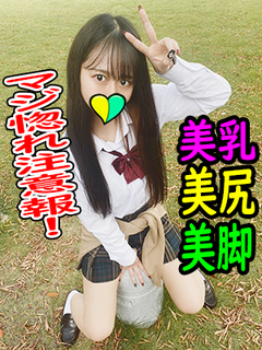 りん