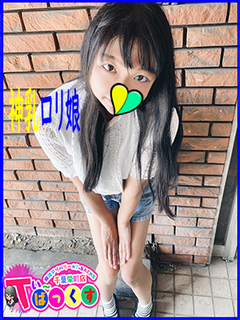 さくや