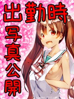 あい