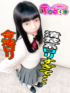にも