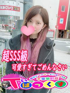 はづき
