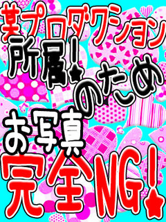 はなまる