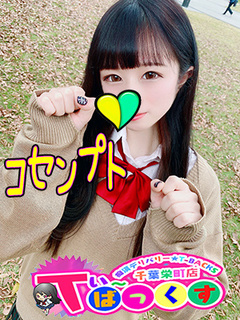 しずく