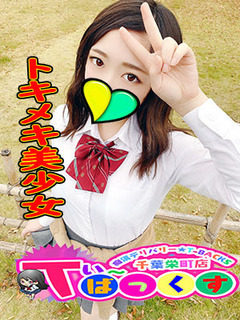 きい
