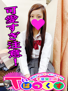 おと