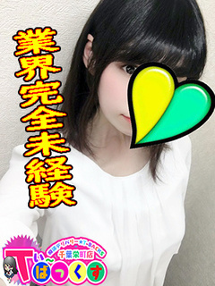 あずき