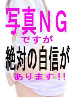 あげは