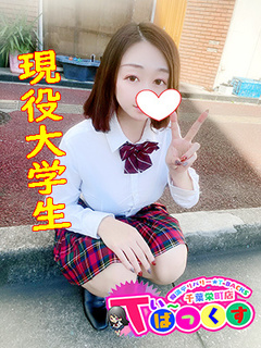 きせき