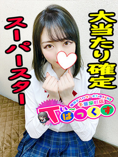 らき