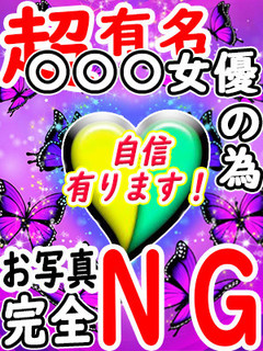 りんか