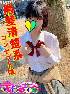 さえ