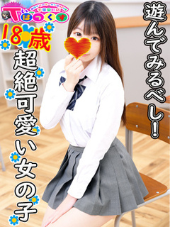 もえ