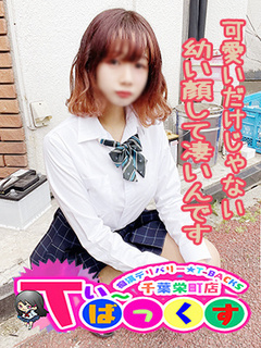 あい