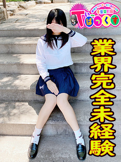 あやめ