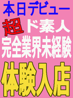 つくも