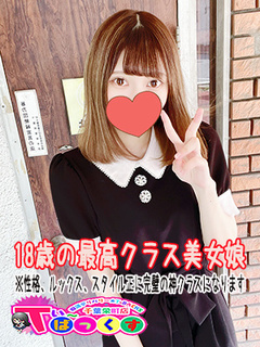 のの
