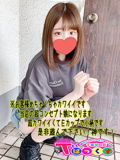 あずき