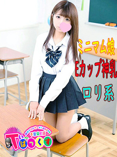 ももか