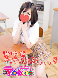 かんな
