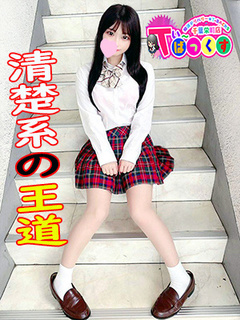 れおな