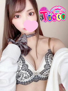 ゆいな